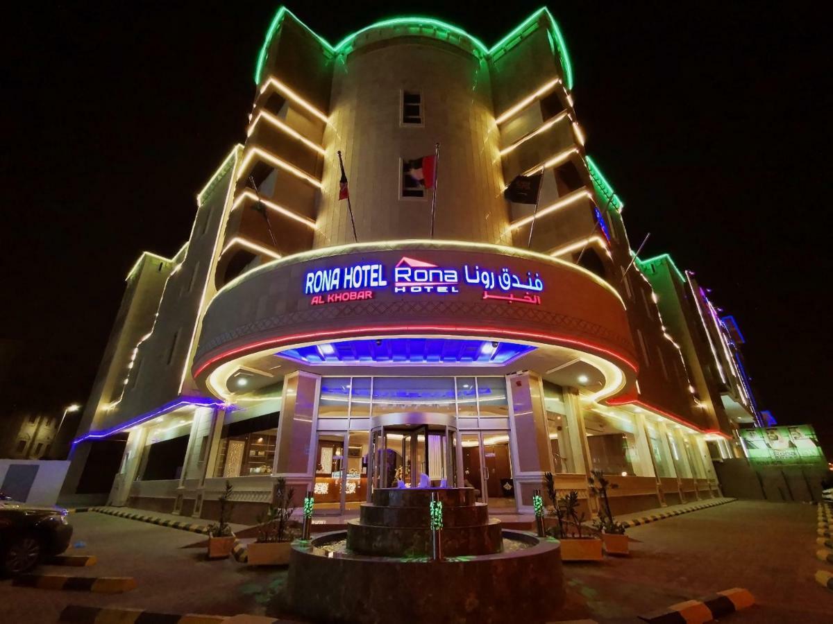 Rona Al Khobar Hotel מראה חיצוני תמונה